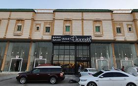 شركة وحدات الفلاح للشقق المخدومة لاكازا